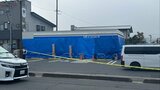 高畠町のコンビニ強盗事件 「お金を出してください」36歳会社員の男を逮捕(山形) | 山形のニュース│TUYテレビユー山形