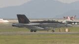 アメリカ軍岩国基地 4機のFA18が到着 ローテーション部隊の交代か|TBS NEWS DIG