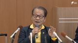 「悪さの割合を決めてくれ」熱海土石流めぐり現所有者"責任ない"と新たに提訴 被告が被告を訴える構図に被害者側「奇妙な論理」=静岡県 | 静岡のニュース | SBSNEWS | 静岡放送