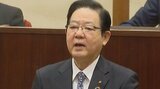 北橋市長“最後の定例会”が開会～「物価高騰、市民・児童向けの支援に取り組む」　|　福岡のニュース｜RKB NEWS｜RKB毎日放送