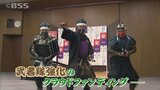 「甲冑が紙で…」雨の日は出陣できず　米子城武者隊、クラウドファンディングで鎧強化を熱望　|　BSSニュース | BSS山陰放送