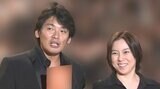 映画プロデューサー・叶井俊太郎さん(56)死去 「すい臓がん」で闘病も… 妻・倉田真由美さんが明かす|TBS NEWS DIG