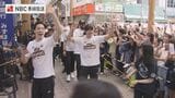 【動画プレイバック】長崎ヴェルカ 優勝パレードに揺れた浜市アーケード|TBS NEWS DIG