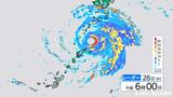 鹿児島県と宮崎県で「線状降水帯発生」のおそれ引き続き29日にかけて 台風10号接近 | 鹿児島のニュース|MBC NEWS|南日本放送