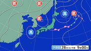 【大雨情報】関東甲信地方で“警報級”大雨おそれ　1時間に最大60mm降雨か　土砂災害や浸水に注意・警戒　28日昼前～29日未明【雨と風のシミュレーション】　|　富山のニュース｜天気・防災｜チューリップテレビ