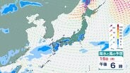【気象情報】関東甲信地方は15日昼過ぎから夜遅くにかけて大気の状態が非常に不安定になる見込み 雷を伴った激しい雨に…警報級の大雨となる可能性も【雨風シミュレーション】 | 富山のニュース|天気・防災|チューリップテレビ