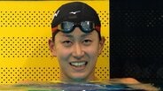 女子200m平泳ぎ加藤心冨が2分22秒57で金メダル!35歳・鈴木聡美は4位【アジア大会】|TBS NEWS DIG