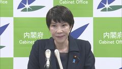 情報漏洩の罰則は最大懲役10年　「セキュリティ・クリアランス」法案化に向け最終取りまとめ案| TBS CROSS DIG with Bloomberg