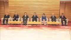 “LGBT法案” 政府・答弁閣議決定「現行法律では『性同一性』は一部を除き使用されていない」『性自認』から文言修正| TBS CROSS DIG with Bloomberg