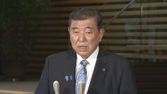 【速報】石破総理「日韓関係、日米韓連携が重要との認識を一致」 韓国・李在明大統領と初の電話首脳会談| TBS CROSS DIG with Bloomberg
