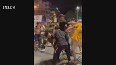 いじめ動画発端で市民が猛抗議　警察が強制排除　中国・四川省| TBS CROSS DIG with Bloomberg