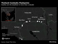 タイとカンボジア、無条件停戦で合意－米国など外交的解決促す| TBS CROSS DIG with Bloomberg