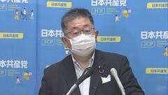 次期衆院選候補者調整めぐり立憲と共産党が雪解け？共産が補選で立憲など擁立の候補支援へ| TBS CROSS DIG with Bloomberg