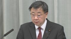 米軍オスプレイ墜落で日米地位協定見直しに否定的見解　松野官房長官| TBS CROSS DIG with Bloomberg