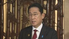 「曲がり角にある世界の平和と繁栄に大きな意味」 岸田総理、ASEAN会談の成果強調| TBS CROSS DIG with Bloomberg