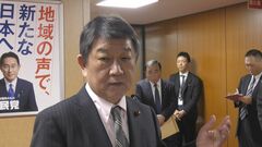 茂木派「3年間で17件の記載漏れ」も修正済み　自民5派閥“パー券過小記載”疑惑| TBS CROSS DIG with Bloomberg