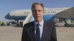 ブリンケン国務長官「ガザ停戦と人質解放の機会に」　イスラエルを出発| TBS CROSS DIG with Bloomberg