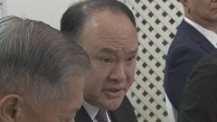 中国外務省がフィリピン国防相に入国禁止などの制裁　南シナ海の領有権めぐり対立| TBS CROSS DIG with Bloomberg