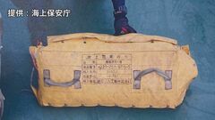 「陸上自衛隊」と書かれた“救命用ボート”発見も…消息不明の陸自ヘリ　3月着任の坂本雄一師団長ら隊員10人搭乗　沖縄・宮古島周辺| TBS CROSS DIG with Bloomberg