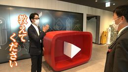【Google社を直撃】「YouTubeでいま、どんな動画が再生回数上がりますか？」2023年度版|TBS NEWS DIG