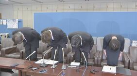 「性的羞恥心を害することまで送ってしまった」群馬の公立中学の男性教員（32）が複数の未成年の女性にSNSで不適切メッセージ計450回　教育委員会が懲戒処分|TBS NEWS DIG