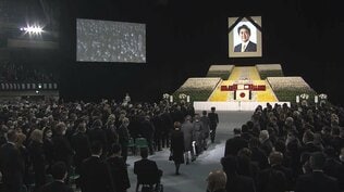 「お前ら日本人か」賛成派と反対派の衝突も･･･。世論二分したまま迎えた国葬|TBS NEWS DIG