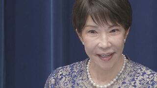 高市総理「国際社会における法の支配の強化に必ず取り組む」　ICCの赤根智子所長の制裁解除めぐり| TBS CROSS DIG with Bloomberg