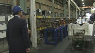 「インパクトがあまりにも強い」“トランプ関税”で政府が自動車産業から影響ヒアリング　支援策を検討| TBS CROSS DIG with Bloomberg