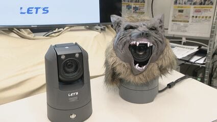 100メートル先のクマも検知 精度は9割超？その名も ｢AI熊さんカメラ