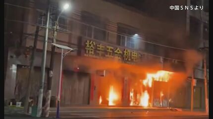 中国火 CD 中国火 CD 中国火 CD 中国火 CD