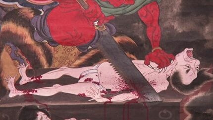 悪いことはしたらダメ」 江戸時代に描かれた