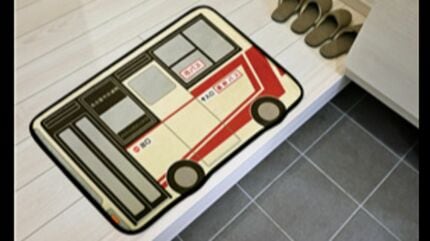 名古屋市交通局バス型バスマットセット 話題の｢バス型バスマット｣ 名古屋市交通局が限定販売 デザインは名古屋