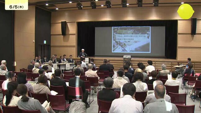 「財源確保の一つとして民間の力を活用」宮島・包ヶ浦自然公園の活用策について住民説明会|TBS NEWS DIG