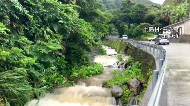 十島村・口之島で1時間に85ミリの猛烈な雨　十島村に「レベル4土砂災害危険警報」発表　土砂災害に厳重警戒を　鹿児島|TBS NEWS DIG