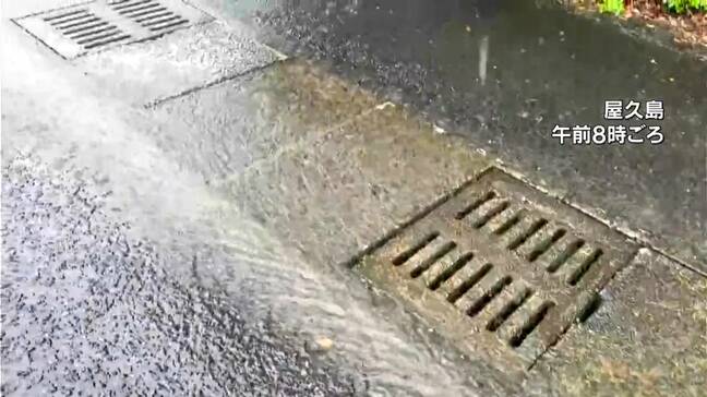 鹿児島県本土と種子島・屋久島地方は土砂災害に警戒を　鹿児島市などに洪水警報|TBS NEWS DIG