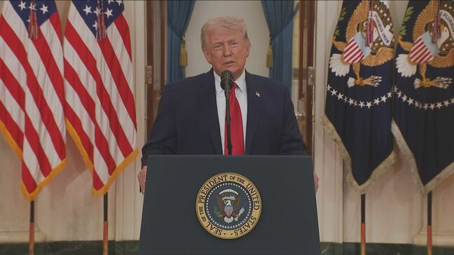 【速報】「我々はイランを完全に壊滅させた」トランプ大統領 イラン攻撃に関する国民向け演説|TBS NEWS DIG