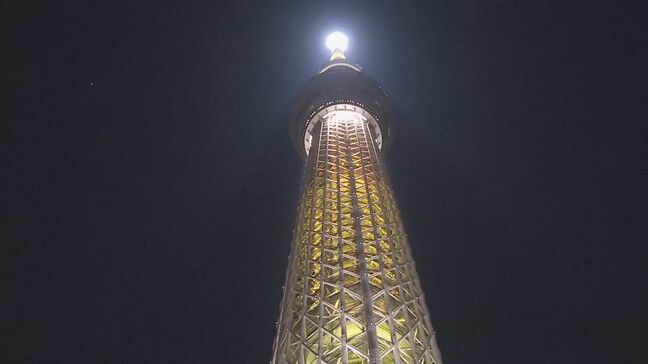 東京スカイツリーが臨時休業を発表「エレベーター総点検のため」予約を持っている人には返金対応|TBS NEWS DIG