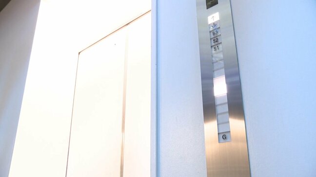 他人事じゃない!もしエレベーターに閉じ込めれたら 福岡タワーの備えと3つのポイント ドアを無理矢理開けるのはNG 南海トラフで福岡県内1500人閉じ込めの推計も|TBS NEWS DIG