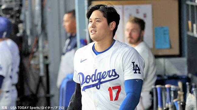 大谷翔平 メジャー通算100盗塁達成も3打数1安打で2戦ノーアーチ、由伸は6回1失点で6勝目つかむ|TBS NEWS DIG