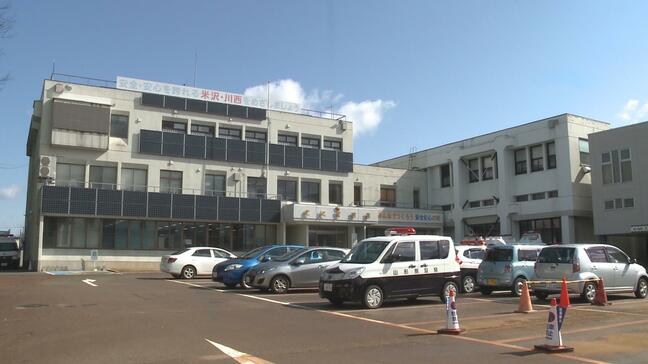 税理士補助の男が訪問先の家からカネを盗み逮捕（山形・米沢署）|TBS NEWS DIG