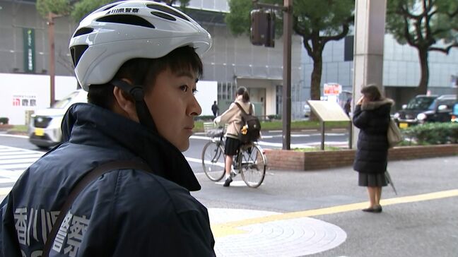 警察が高松市で自転車の指導取り締まり 今年の自転車の摘発は去年の2倍近い692件【香川】|TBS NEWS DIG