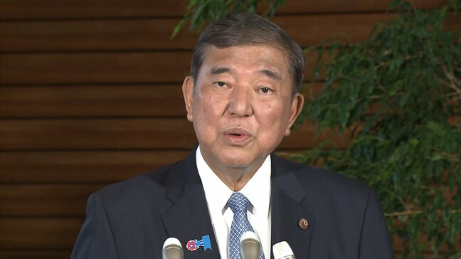 石破総理が辞任の意向固める 県民「急いで辞任しなくても…」「もう少し長くやってもよかった」 青森県|TBS NEWS DIG