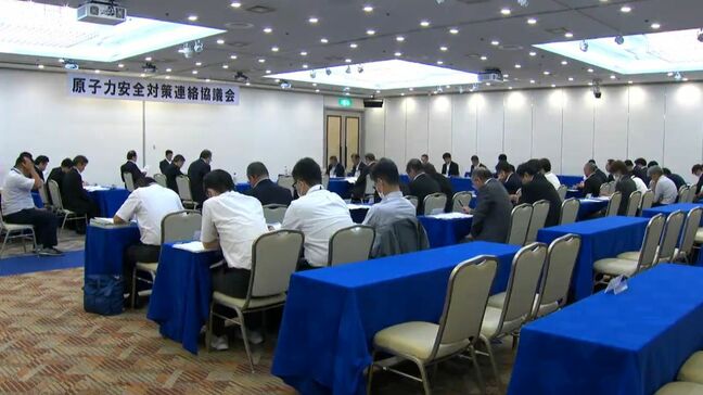 原子力規制委「川内原発のアクセスルート確保できず」九電に指摘　原子力安全対策連絡協議会　鹿児島|TBS NEWS DIG