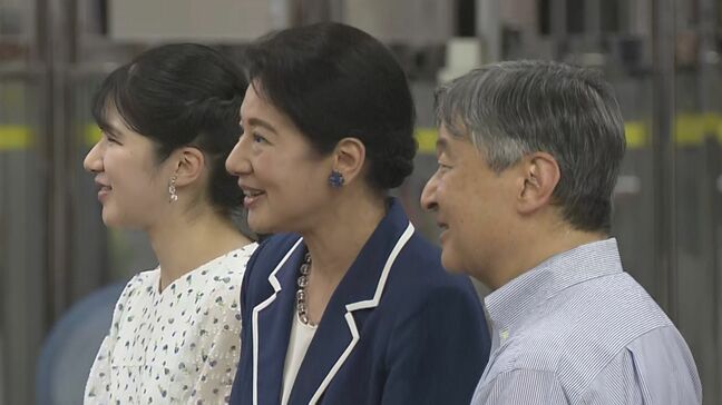 天皇皇后両陛下　静岡県での静養終えられる　6年ぶり須崎御用邸　愛子さまは日赤での勤務のため一足先に帰京|TBS NEWS DIG