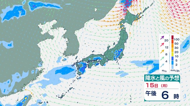 【気象情報】関東甲信地方は15日昼過ぎから夜遅くにかけて大気の状態が非常に不安定になる見込み　雷を伴った激しい雨に…警報級の大雨となる可能性も【雨風シミュレーション】|TBS NEWS DIG