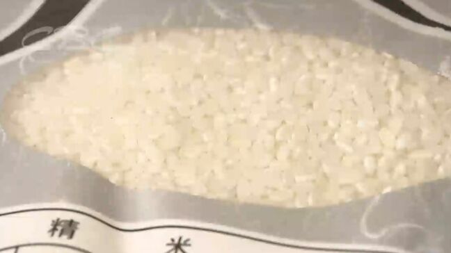 備蓄米が放出されても続く品薄感　コメ平均価格は16週連続の値上がり　日本酒を作る酒米も価格高騰の予想|TBS NEWS DIG