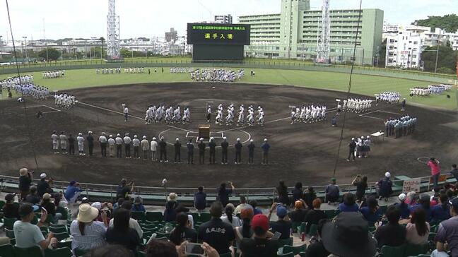 熱中症対策を強化　甲子園切符かけ夏の高校野球沖縄大会が開幕|TBS NEWS DIG