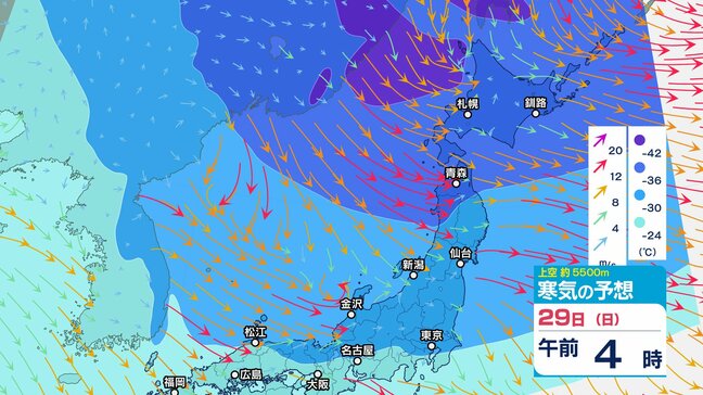 年末年始の北陸は大雪のおそれ “嵐の使者” 山沿い中心に100㎝の積雪予想も…交通障害に注意【2週間天気】【雪と風の動き 3時間ごとシミュレーション】30日（月）が正月準備のチャンス？|TBS NEWS DIG