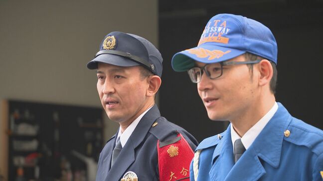 能登半島地震 大分県警の派遣部隊が帰県|TBS NEWS DIG