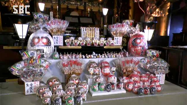 「明るい年になることを願って…」善光寺で正月縁起物に「お魂入れ」　長野|TBS NEWS DIG